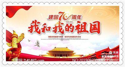 老爹寿司店中文版
